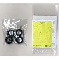 Plastic Model Kit - Grand Prix collection