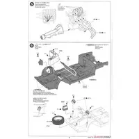 Plastic Model Kit - Grand Prix collection