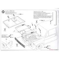 Plastic Model Kit - Grand Prix collection