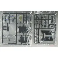 1/24 Scale Model Kit - PRE-PAINTED MODEL / SKYLINE