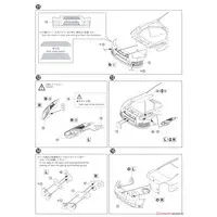 1/24 Scale Model Kit - PRE-PAINTED MODEL / SKYLINE