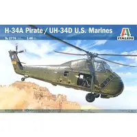 1/48 Scale Model Kit - Helicopter