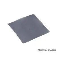 1/48 Scale Model Kit - Helicopter