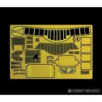 1/48 Scale Model Kit - Helicopter