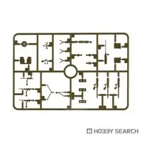 1/48 Scale Model Kit - Helicopter