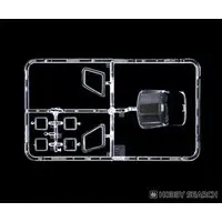 1/48 Scale Model Kit - Helicopter