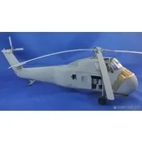 1/48 Scale Model Kit - Helicopter