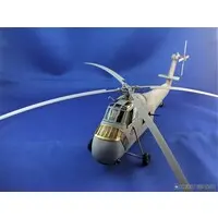 1/48 Scale Model Kit - Helicopter
