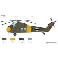 1/48 Scale Model Kit - Helicopter