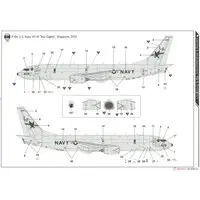 1/144 Scale Model Kit - Maritime patrol aircraft