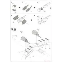 1/144 Scale Model Kit - Maritime patrol aircraft