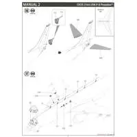 1/144 Scale Model Kit - Maritime patrol aircraft