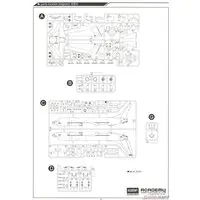 1/144 Scale Model Kit - Maritime patrol aircraft
