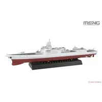 1/700 Scale Model Kit - Missile cruiser / Type 055 destroyer