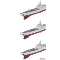1/700 Scale Model Kit - Missile cruiser / Type 055 destroyer