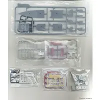 1/700 Scale Model Kit - Missile cruiser / Type 055 destroyer