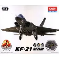 Plastic Model Kit - Fighter aircraft model kits