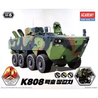 Plastic Model Kit - Tank