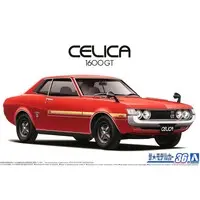 1/24 Scale Model Kit - The Model Car - Vehicle