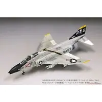 1/72 Scale Model Kit - Fighter aircraft model kits