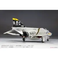 1/72 Scale Model Kit - Fighter aircraft model kits