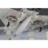 1/72 Scale Model Kit - Fighter aircraft model kits