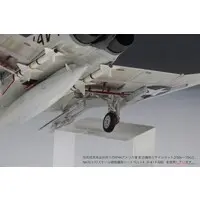 1/72 Scale Model Kit - Fighter aircraft model kits