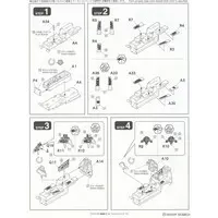 1/72 Scale Model Kit - Fighter aircraft model kits