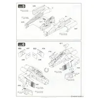 1/72 Scale Model Kit - Fighter aircraft model kits