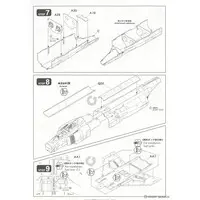 1/72 Scale Model Kit - Fighter aircraft model kits