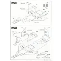 1/72 Scale Model Kit - Fighter aircraft model kits
