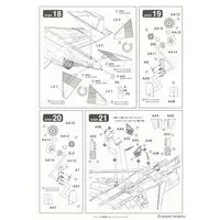 1/72 Scale Model Kit - Fighter aircraft model kits