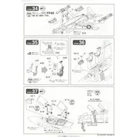 1/72 Scale Model Kit - Fighter aircraft model kits
