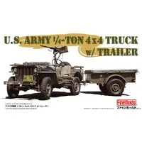 Plastic Model Kit - Tank