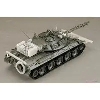 1/35 Scale Model Kit - Japan Self-Defense Forces