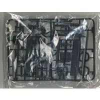 1/35 Scale Model Kit - Japan Self-Defense Forces