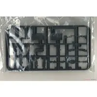 1/35 Scale Model Kit - Japan Self-Defense Forces