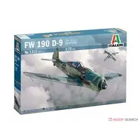 1/72 Scale Model Kit - Fighter aircraft model kits