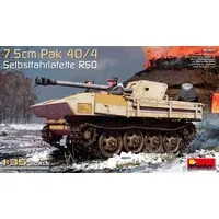 1/35 Scale Model Kit - Tank
