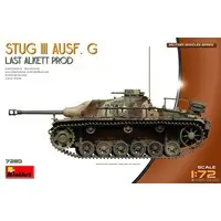 1/72 Scale Model Kit - Tank