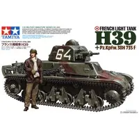 1/35 SCALE FRENCH LIGHT TANK H39 Model Kit