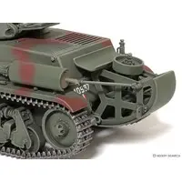 1/35 SCALE FRENCH LIGHT TANK H39 Model Kit