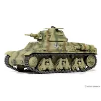 1/35 SCALE FRENCH LIGHT TANK H39 Model Kit
