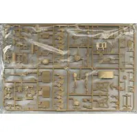 1/35 SCALE FRENCH LIGHT TANK H39 Model Kit