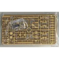 1/35 SCALE FRENCH LIGHT TANK H39 Model Kit