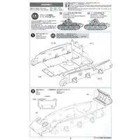 1/35 SCALE FRENCH LIGHT TANK H39 Model Kit