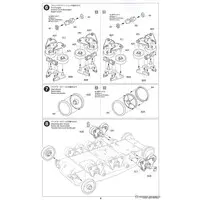 1/35 SCALE FRENCH LIGHT TANK H39 Model Kit
