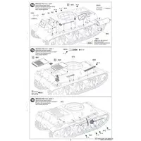 1/35 SCALE FRENCH LIGHT TANK H39 Model Kit
