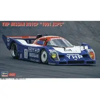 1/24 Scale Model Kit - NISSAN