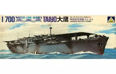 1/700 Scale Model Kit - WATER LINE SERIES / Japanese corvette Kasuga & Japanese aircraft carrier Taiyō